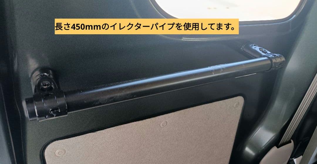 エブリィバン(Da17v) 2wayラゲッジボード - メルカリ