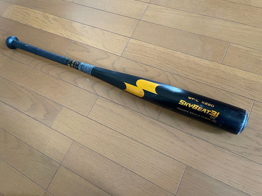 SSKスカイビート31K WF-L JH 82cm810g中学硬式バット