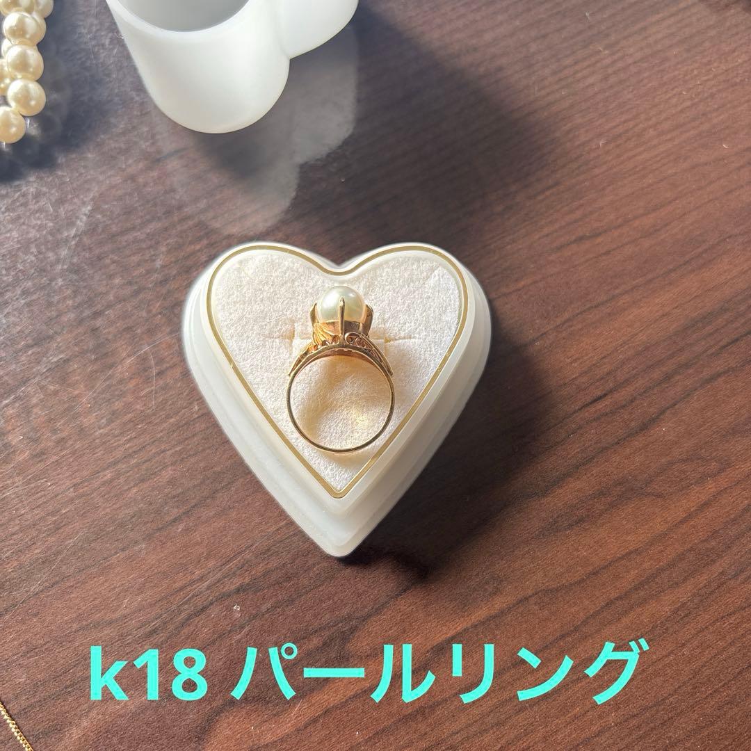 K18 パールリング 冠婚葬祭 フォーマル