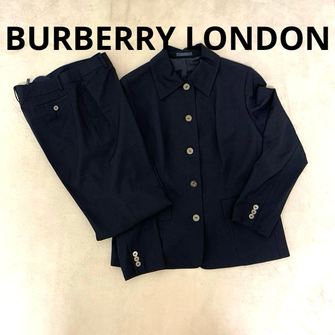 バーバリー ロンドン　スーツ セットアップ　ネイビー　毛100 13BR