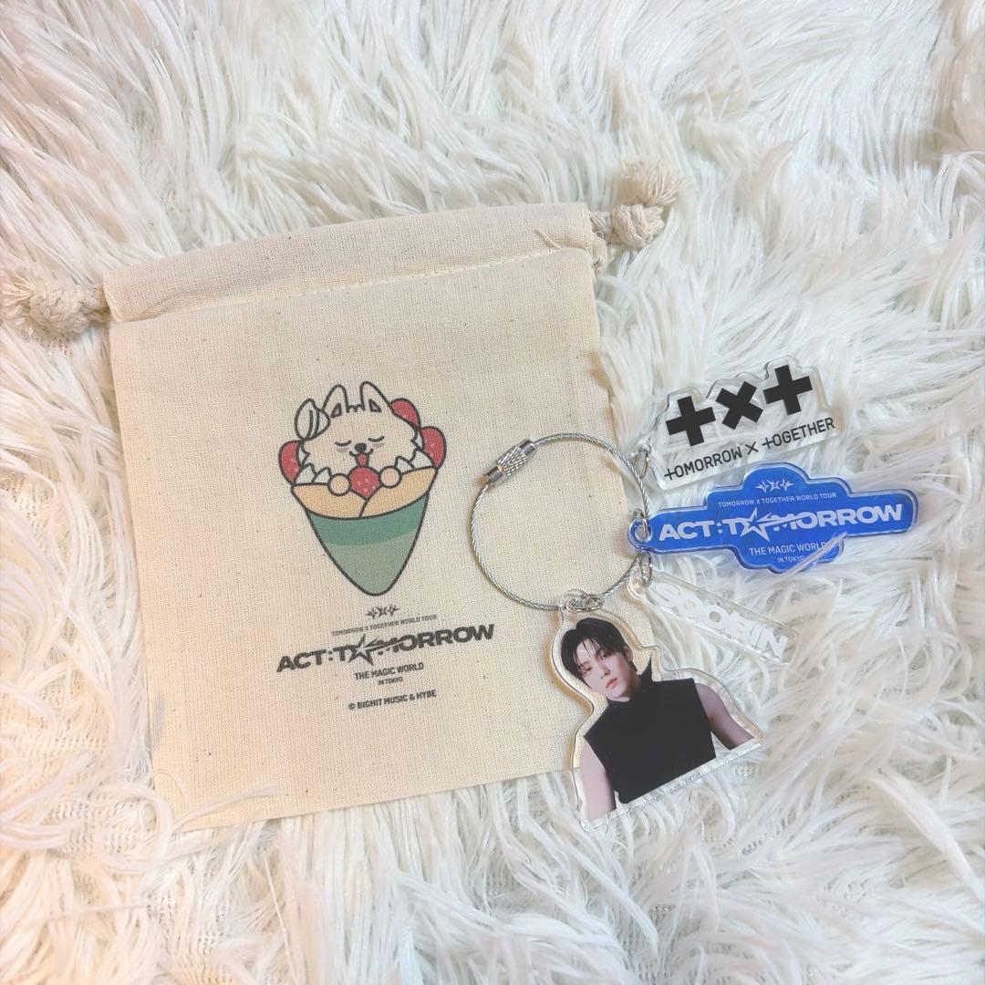 TXT 東京限定 DIY キーチャーム スビン ヨンモン 巾着 トゥバ