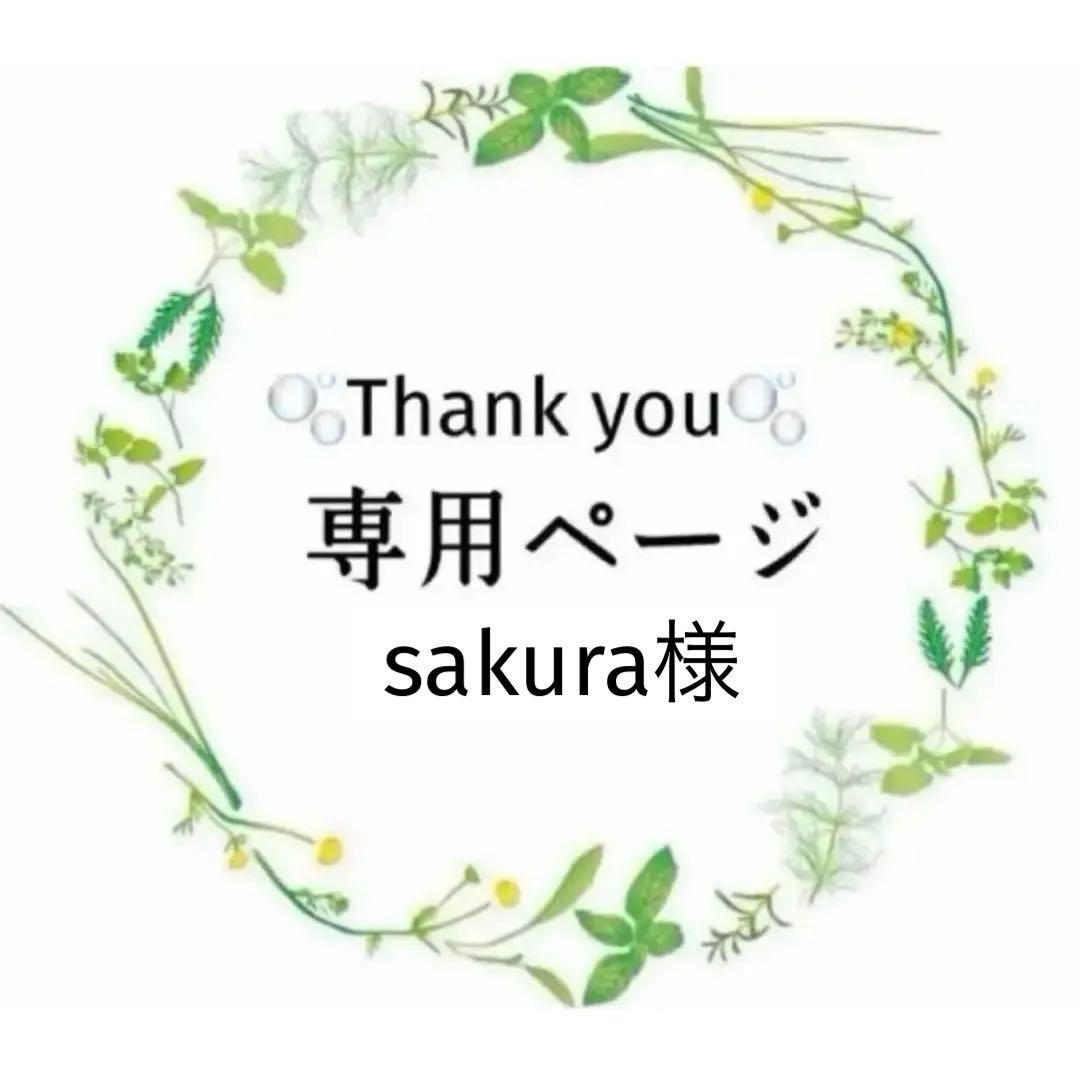 (専用) 精油　アロマオイル 5点　セット エッセンシャルオイル セット 5ml×5本セット アロマプレミアムセット3