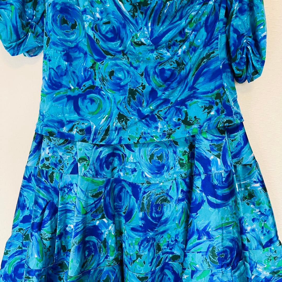 ロイヤルダンス チャコット 社交ダンス セットアップ トップス