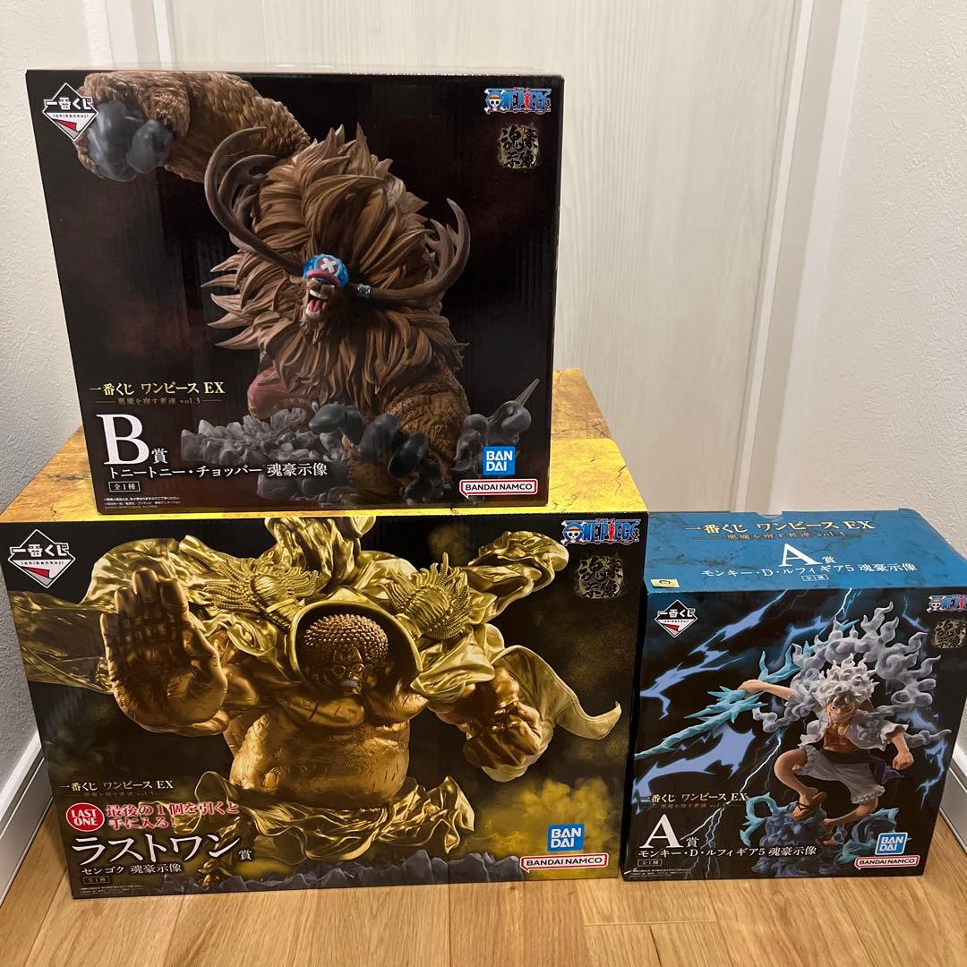 一番くじ ワンピース EX 悪魔を宿す者達 vol.3 A賞B賞ラストワン賞
