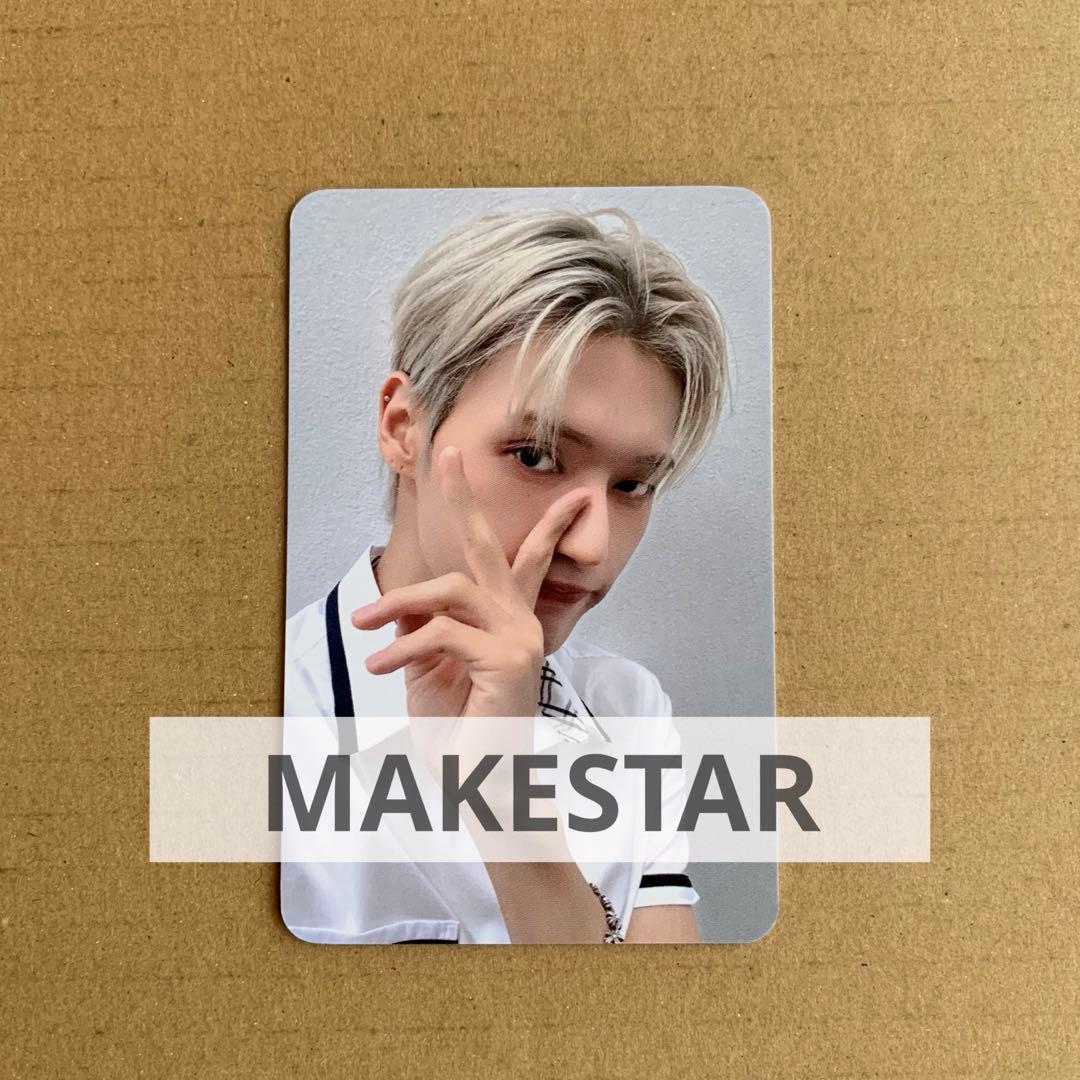 ウヨン WOOYOUNG 制服 トレカ ATEEZ MAKESTAR 当選者特典