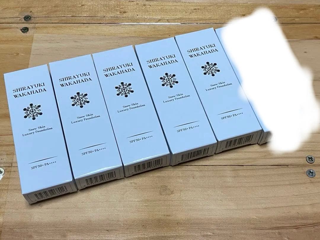 【新品未開封】白雪若肌リキッドファンデーション