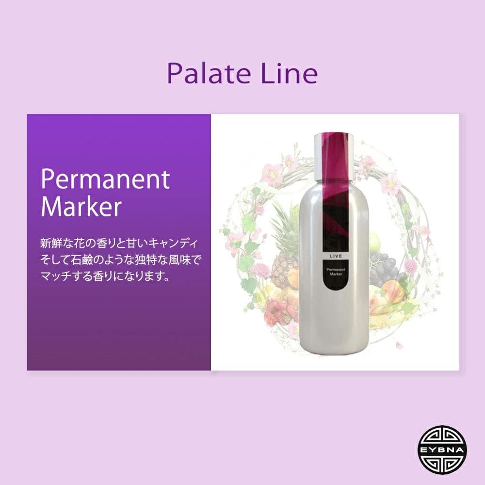 Eybna イブナ 香料 CBD CBN CBG 10ml パーマネントマーカー