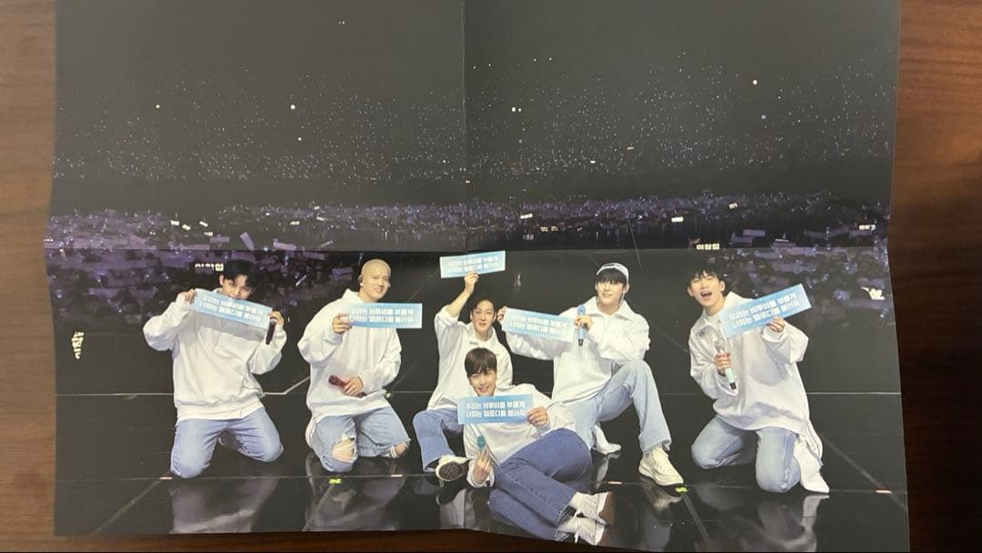 BTOB】 Be Together DVD 【最終値下げ】