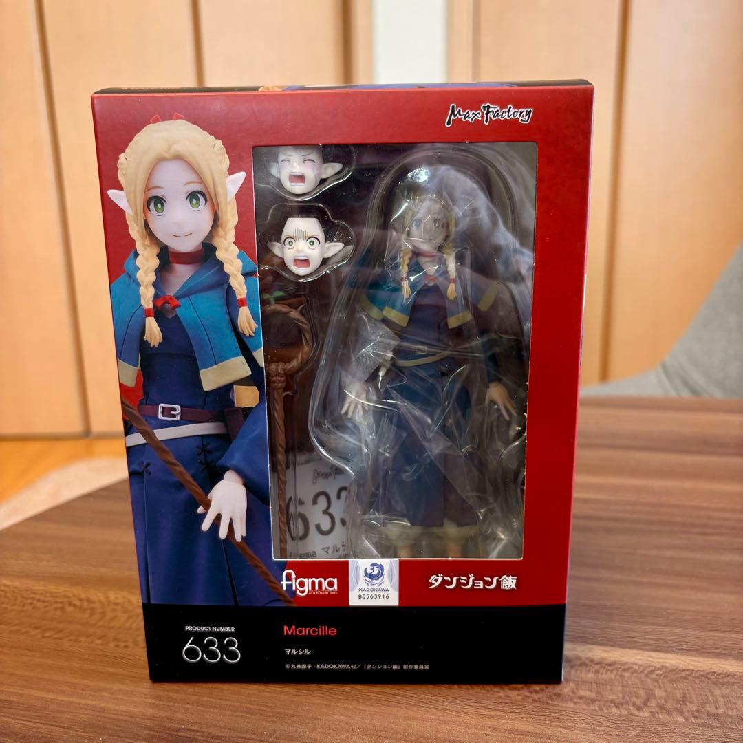 figma マルシル ダンジョン飯 特典 付き - メルカリ