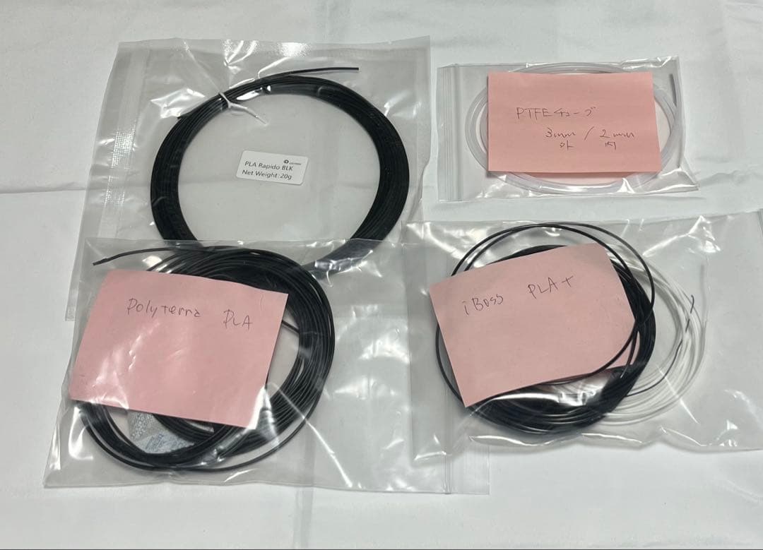 ENTINA TINA2S FDM 3Dプリンター 予備ノズル付き - メルカリ