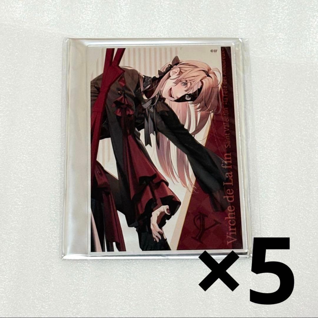 終遠のヴィルシュ 終ヴィル イヴ アクブロ - メルカリ