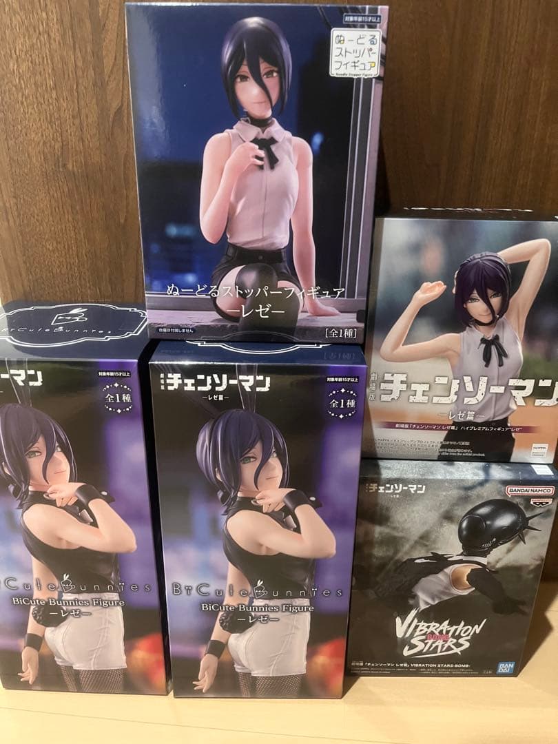 チェンソーマン　レゼ篇　レゼ　 プライズフィギュア5点セット