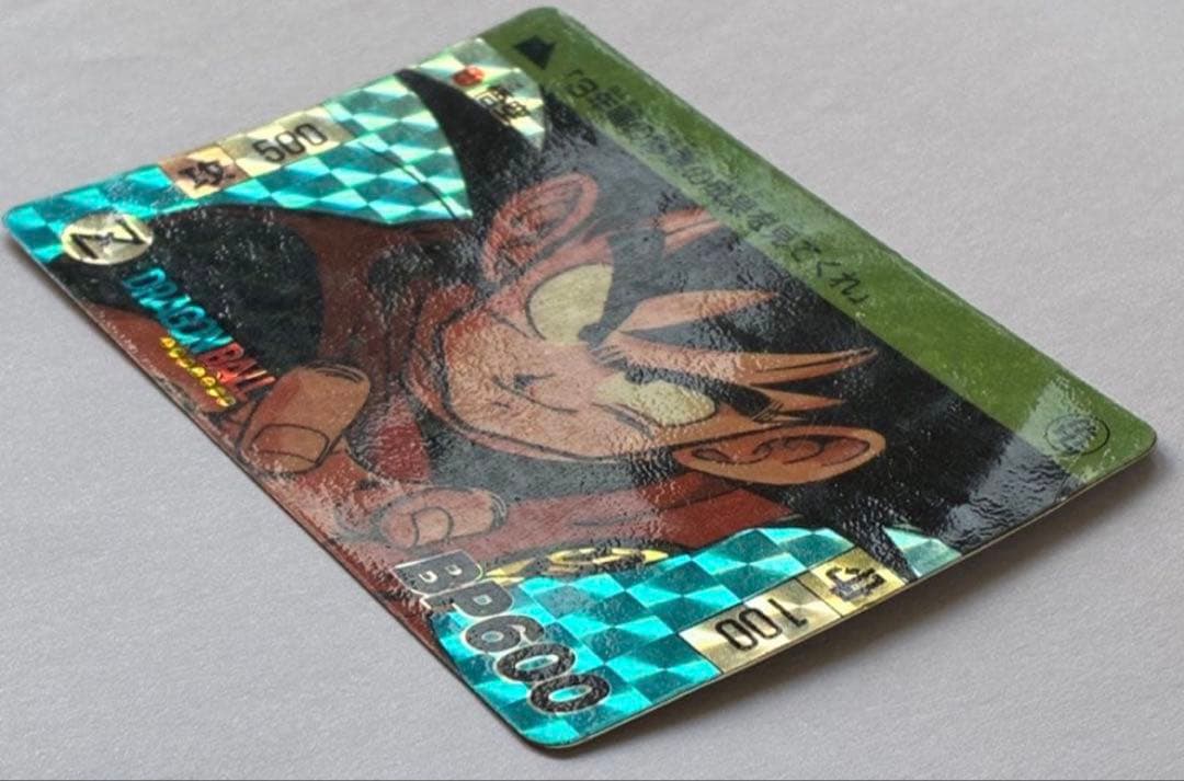 ドラゴンボール カードダス 1989年 44 孫悟空 初版 キラ 当時もの