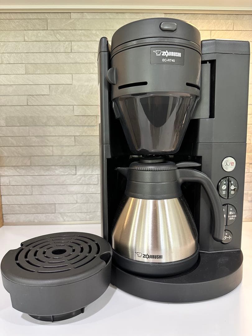 【キララ】象印 珈琲通 EC-RT40 ミル付き 全自動 コーヒーメーカー