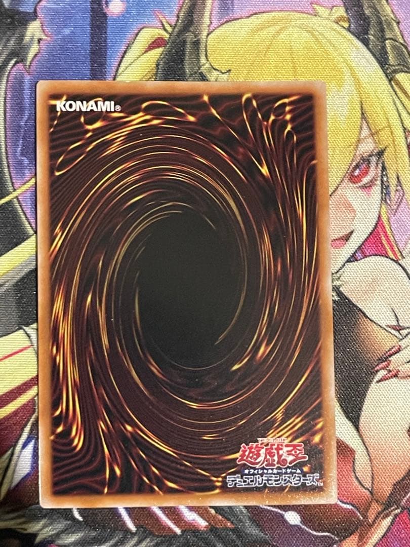 遊戯王 ダークロウ、インクリース25th フュージョンデステニー