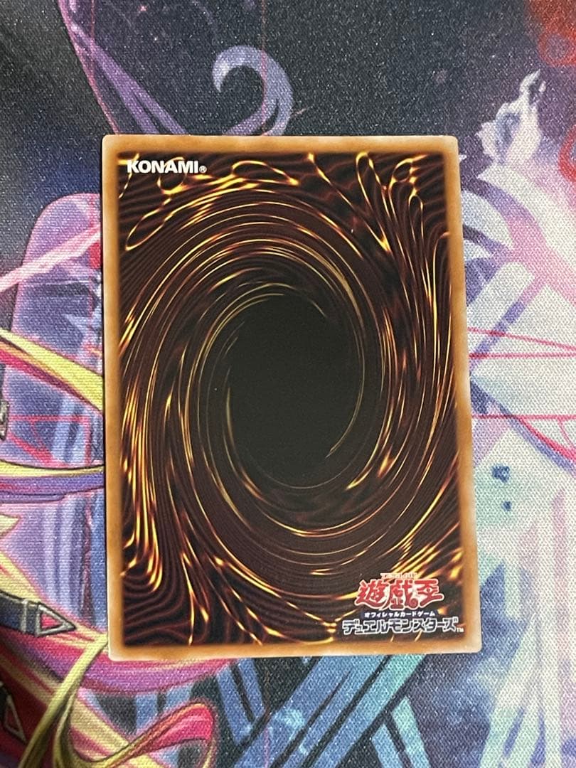 遊戯王 ダークロウ、インクリース25th フュージョンデステニー