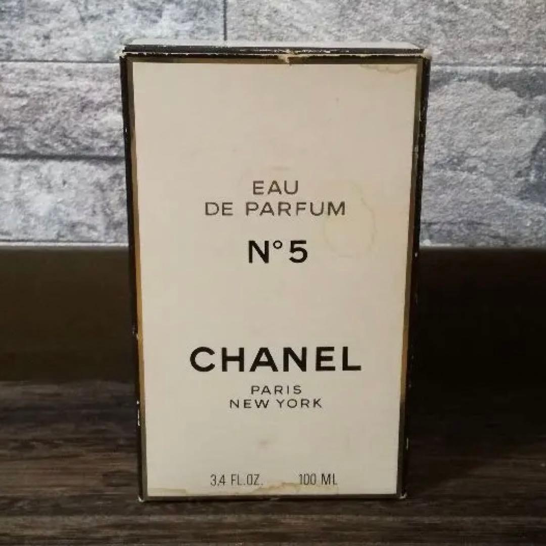 【ヴィンテージ】CHANEL No.5  パルファム 100ml