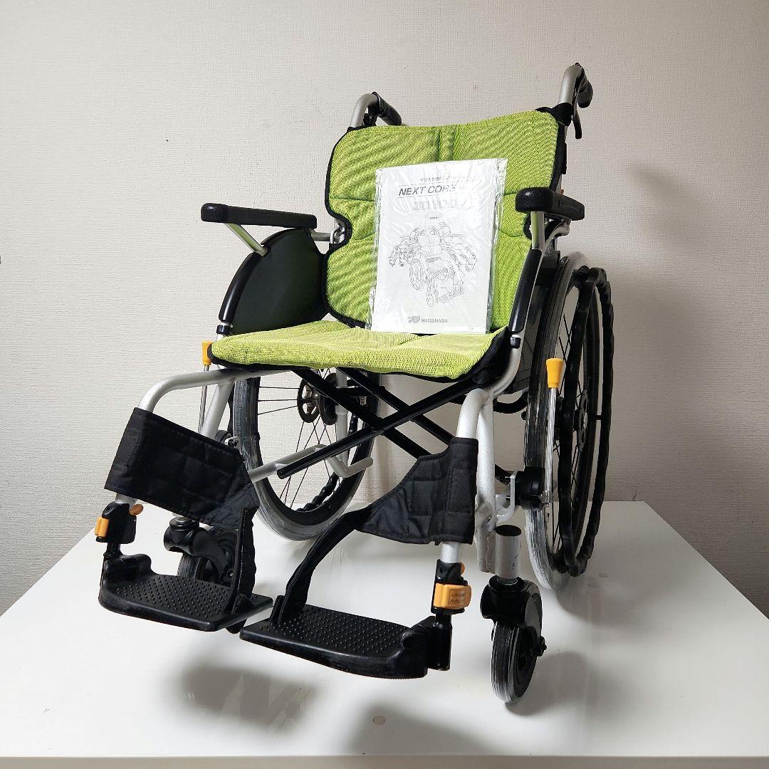 松永製作所　自走用　軽量　ワイド型　車椅子　ネクストコア　NEXT-11B