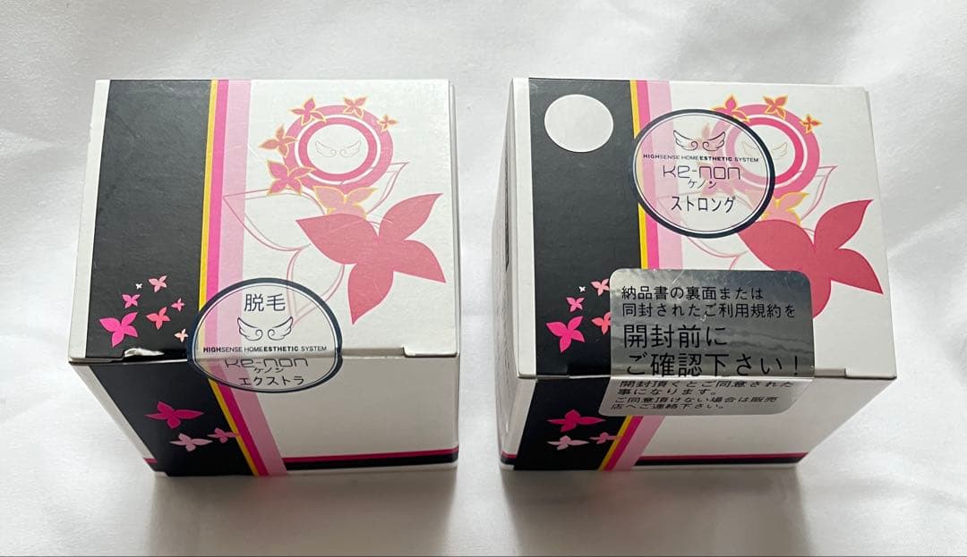 ケノン　カートリッジ　エクストラとストロング未使用　2個セット