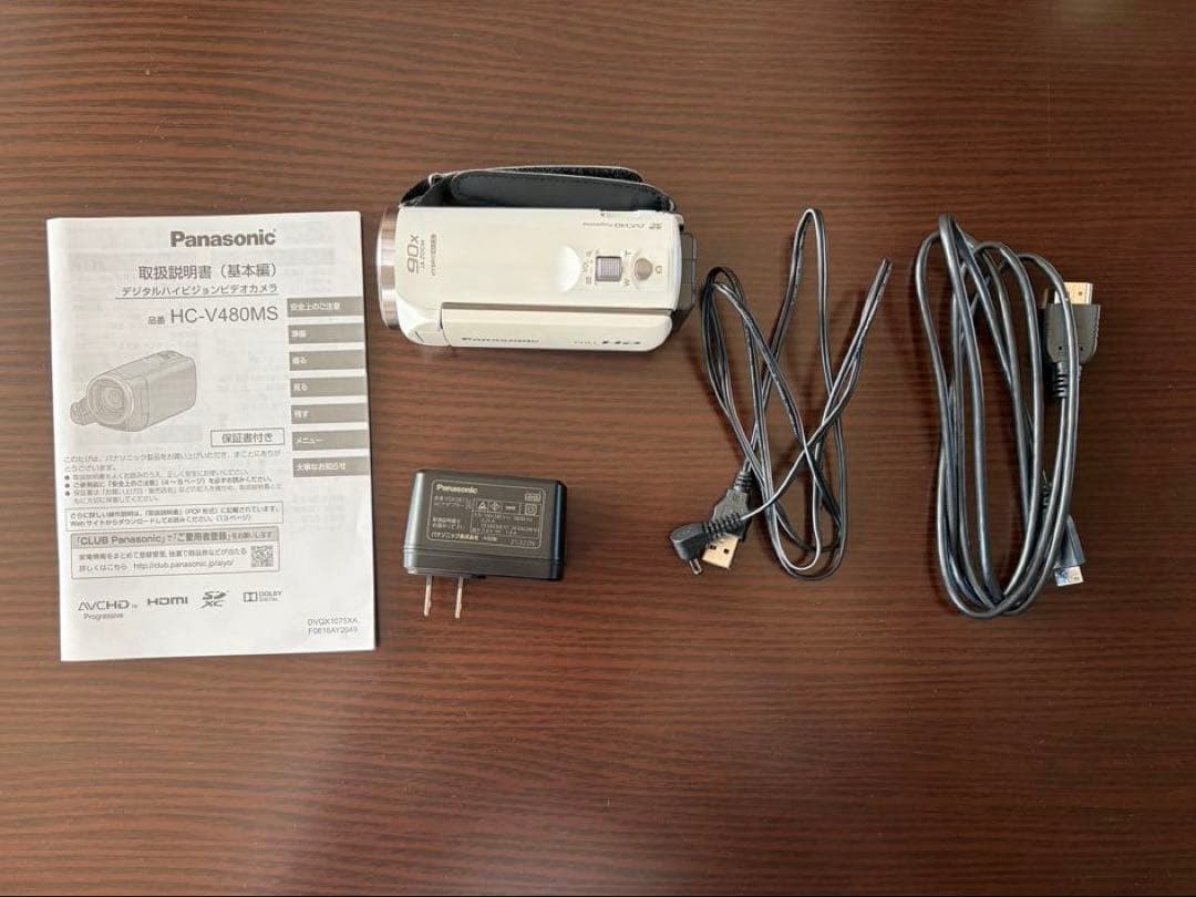 Panasonic HC-V480MS ビデオカメラ 32G SDカード付き HC-V480M/V480MS | デジタルビデオカメラ | お客様サポート | Panasonic