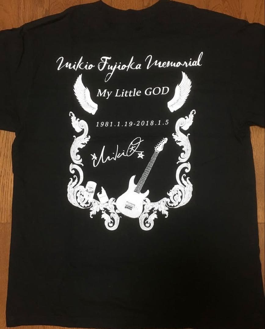 藤岡幹大 Tシャツセット - メルカリ