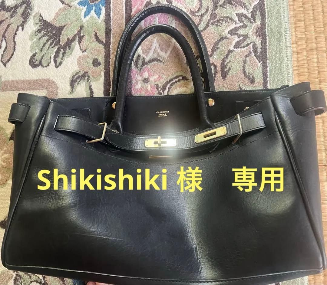 Deuxieme Classe レザーハンドバッグ