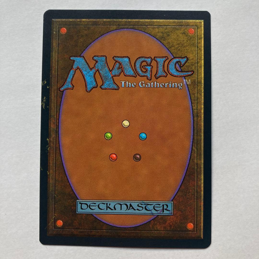 ライオンの瞳のダイアモンド LED ドイツ語 サインド MTG - メルカリ