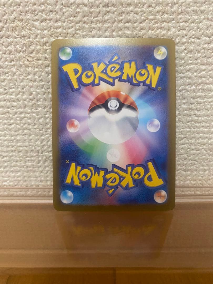 リーリエのピッピex sar カナリィ、アセロラsr 3枚セット - メルカリ