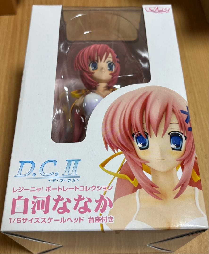 レジーニャ　ポートレート　白河ななか　衣装セット　ダ・カーポ2