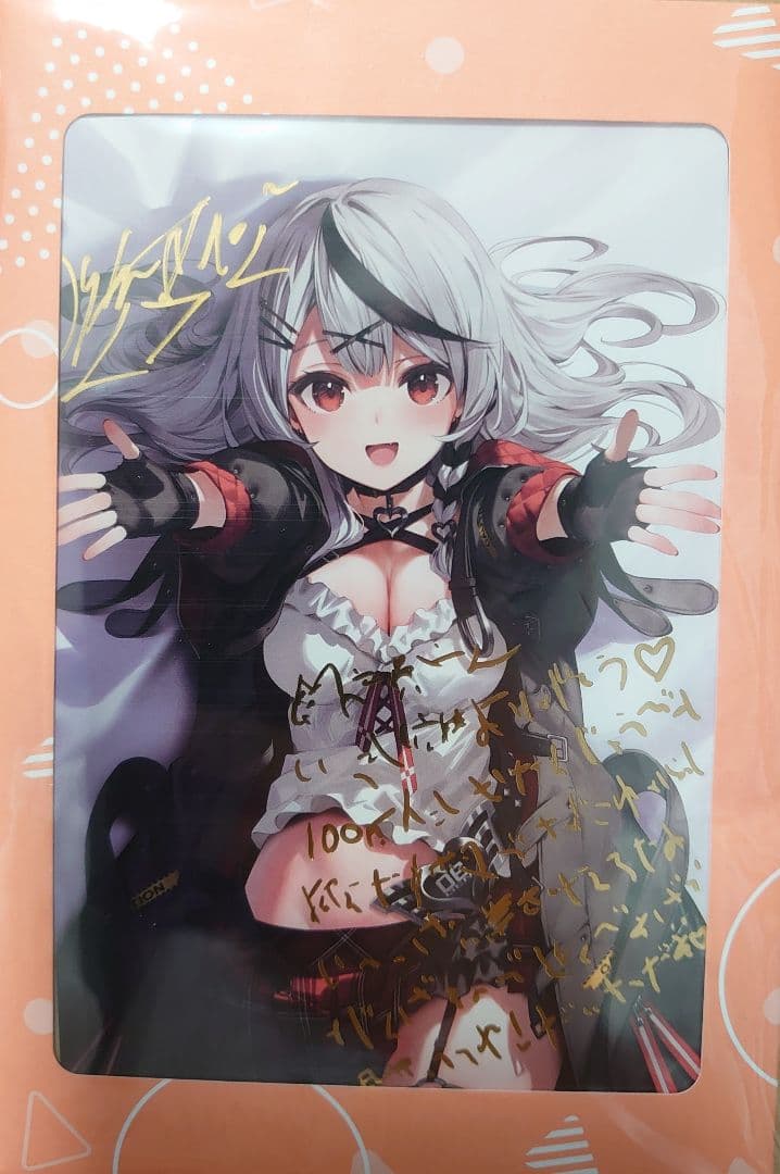 ホロライブ 沙花叉クロヱ 100万人達成記念 直筆サイン - メルカリ