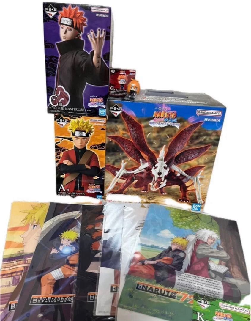 ナルト一番くじ 一番くじ NARUTO-ナルト- 疾風伝 輪廻の嘆きと平和の懸け橋｜一番くじ