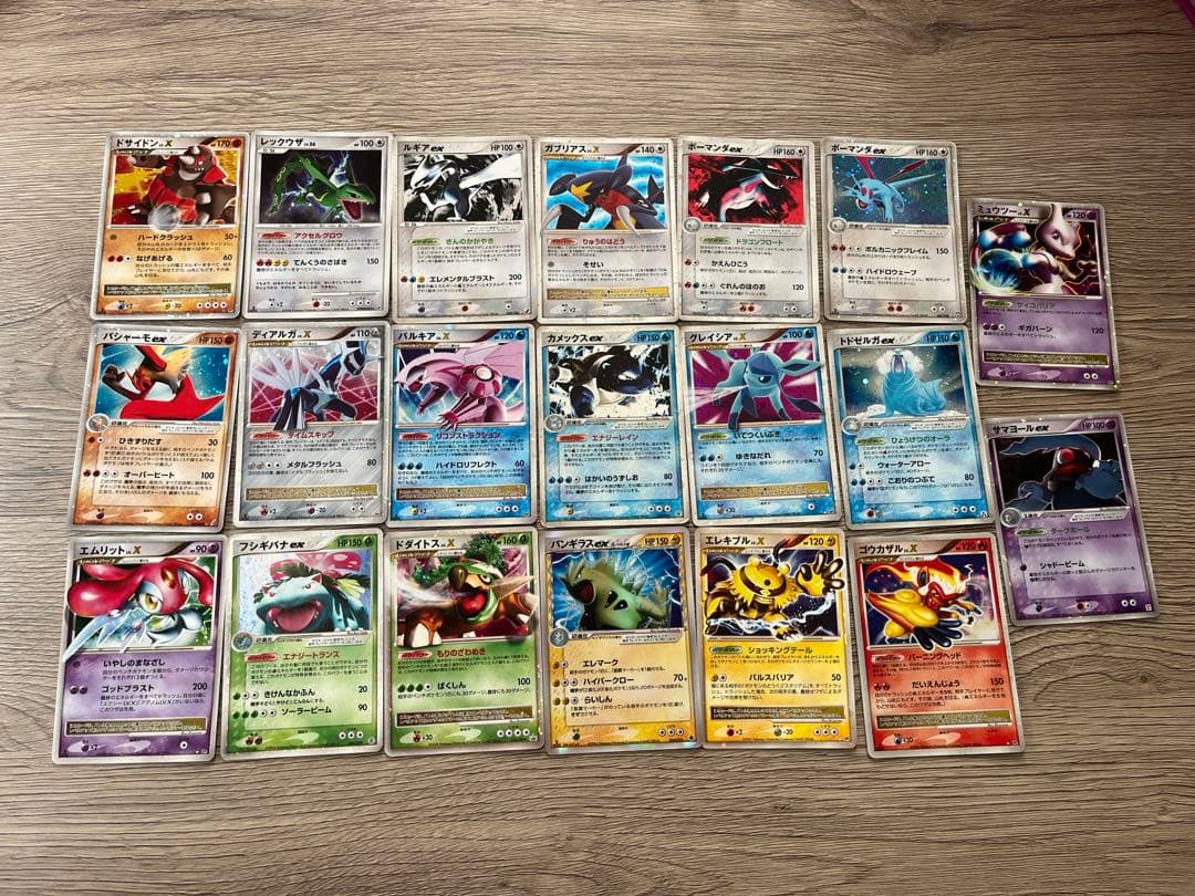 に*ふ様 ポケモンカード　まとめ売り