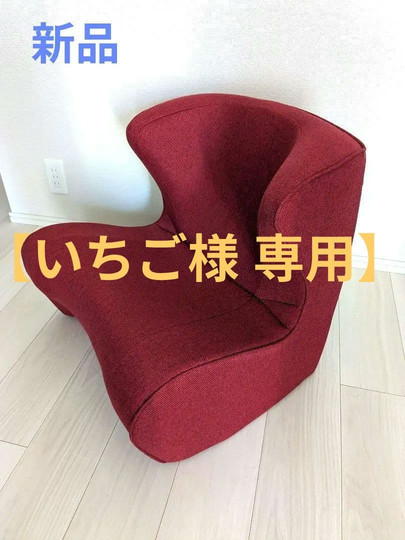 ★【新品】 MGT Style Dr.CHAIR スタイルドクターチェア