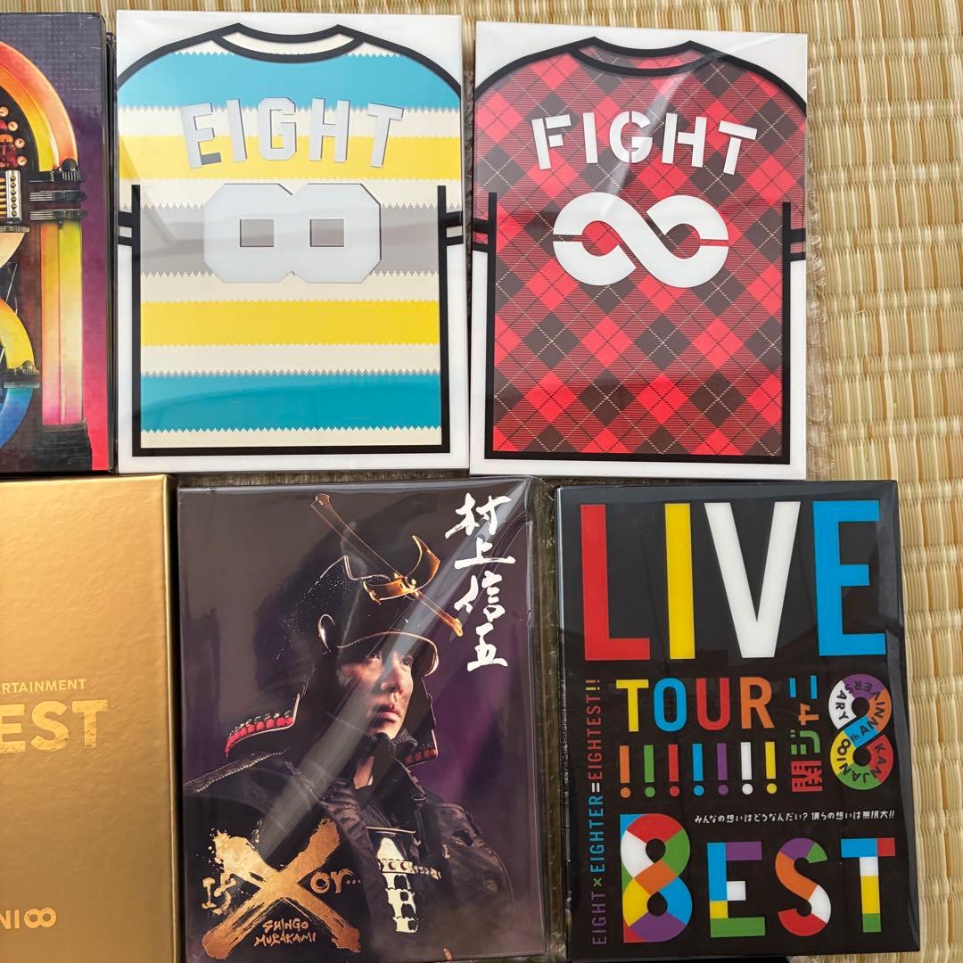2本で550円】 関ジャニ∞ SUPER EIGHT CD DVD まとめ - メルカリ