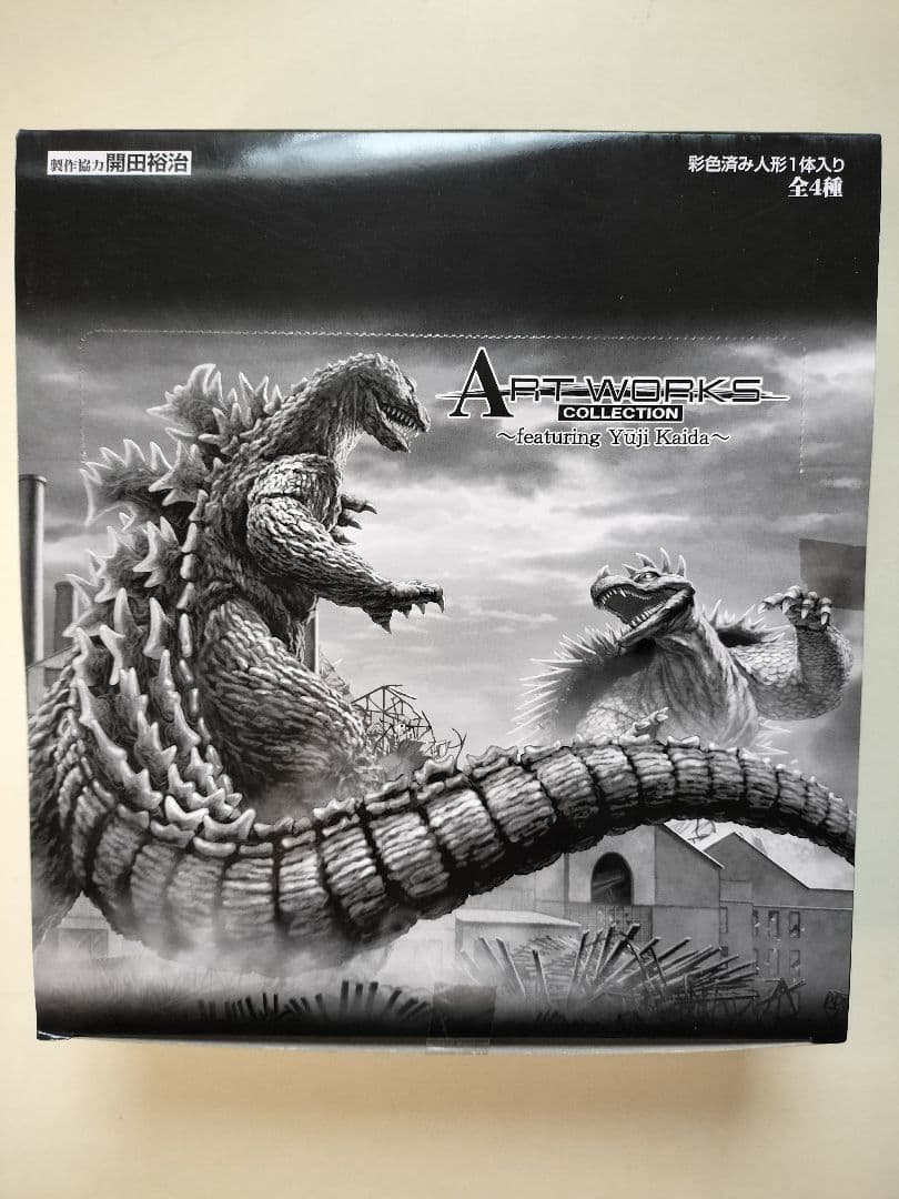 ARTWORKS COLLECTION ゴジラフィギュアセット 全4種　８個入り Amazon.co.jp: フィギュア ゴジラ＆コング PVC製 塗装済み模型可動
