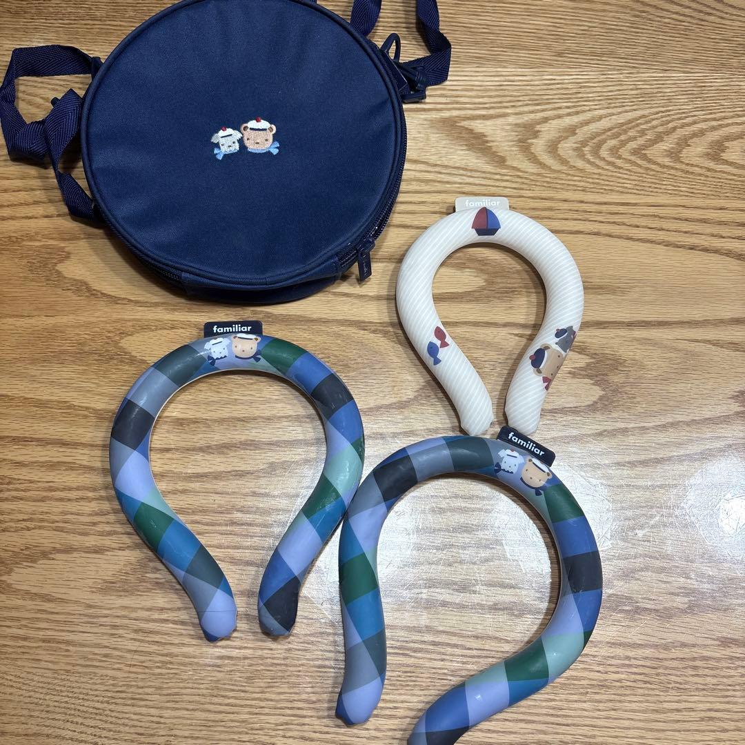 familiar ネッククーラー 3個セット ポーチ