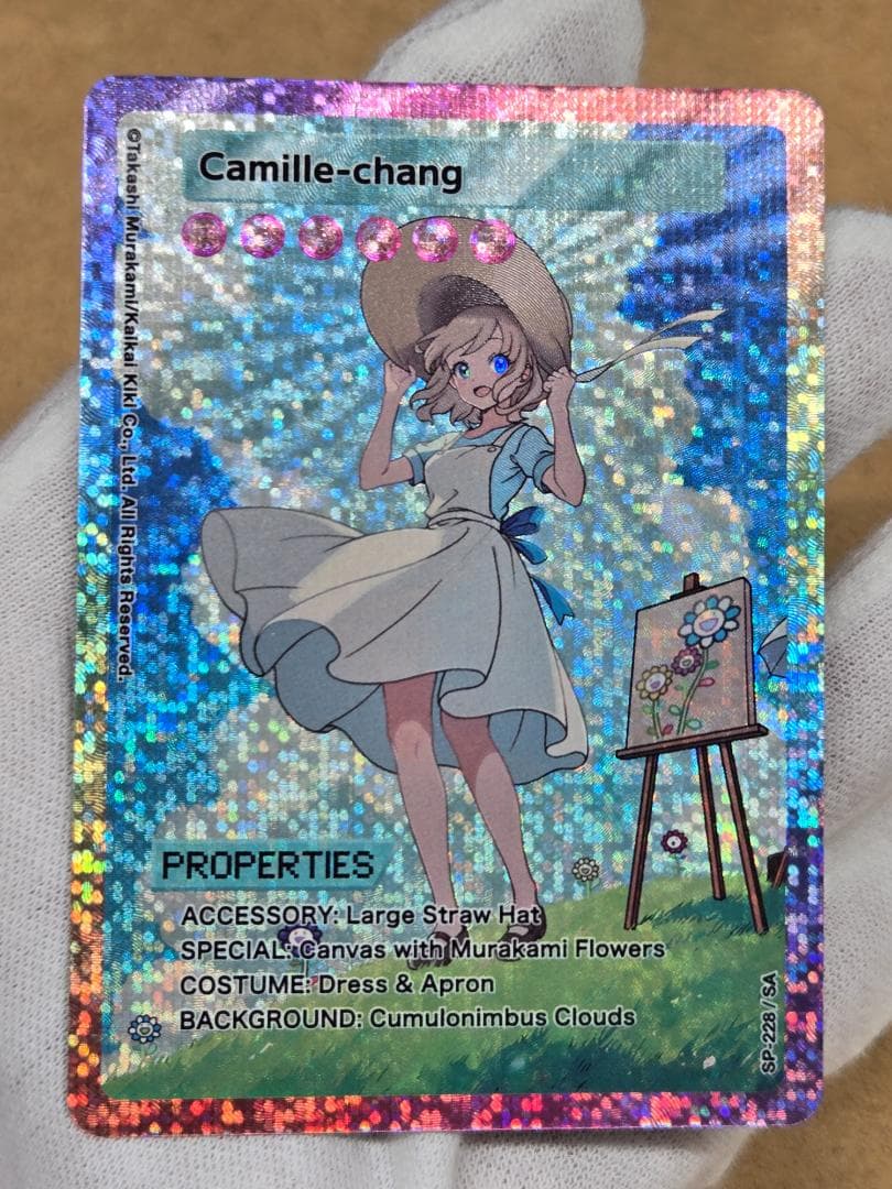 村上隆 108フラワーズREVISED SP-228/SA 髪結ちゃん　英語版