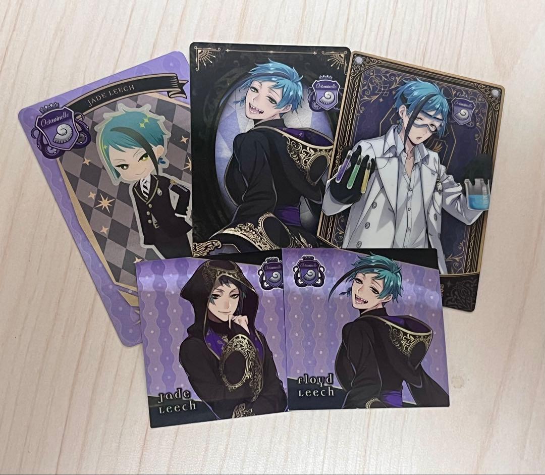 おまけ付き〉ツイステ フロイド ジェイド ウエハース メタカ セット