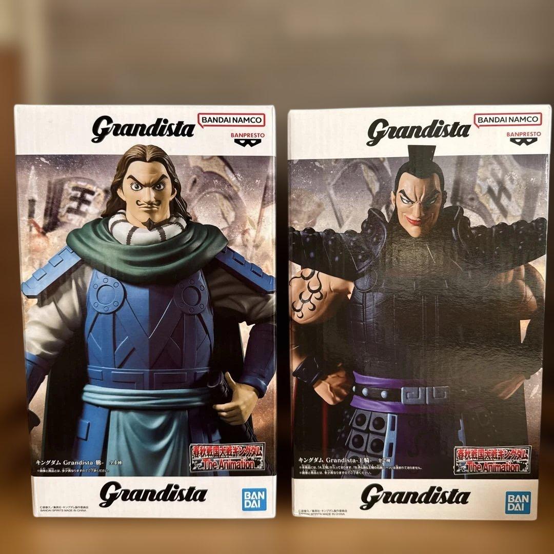 Grandista 春秋戦国大戦キングダム 騰 王騎 フィギュアセット - メルカリ