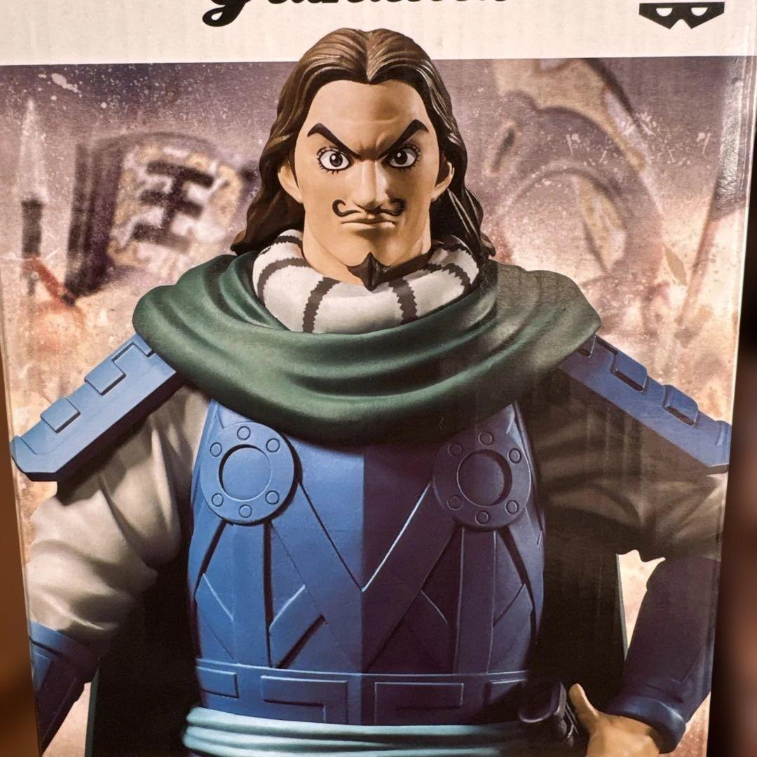 Grandista 春秋戦国大戦キングダム 騰 王騎 フィギュアセット - メルカリ