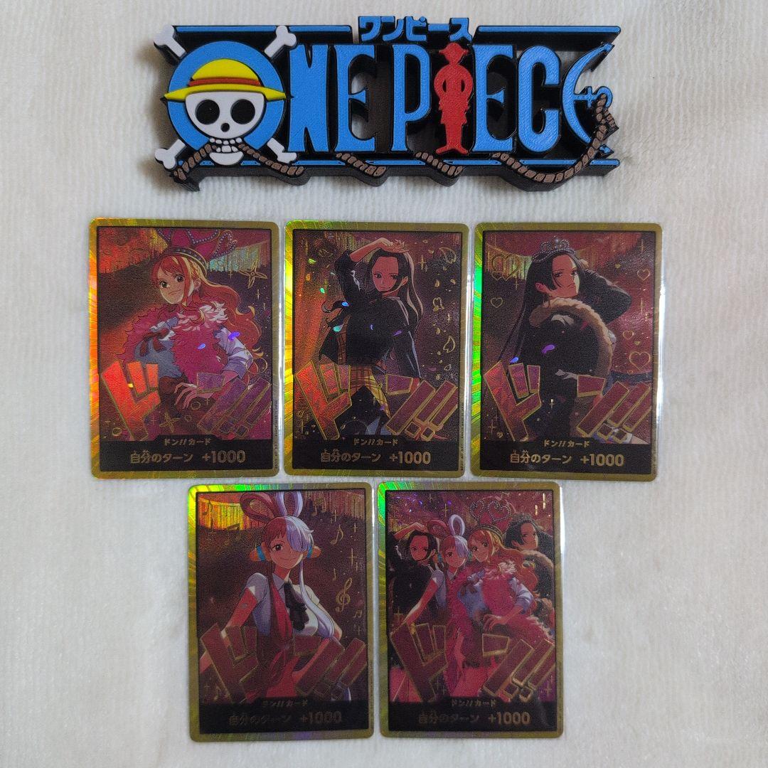 ❮ 早い者勝ち!!観賞用 ❯ ヒロインズ ドンカード 5枚