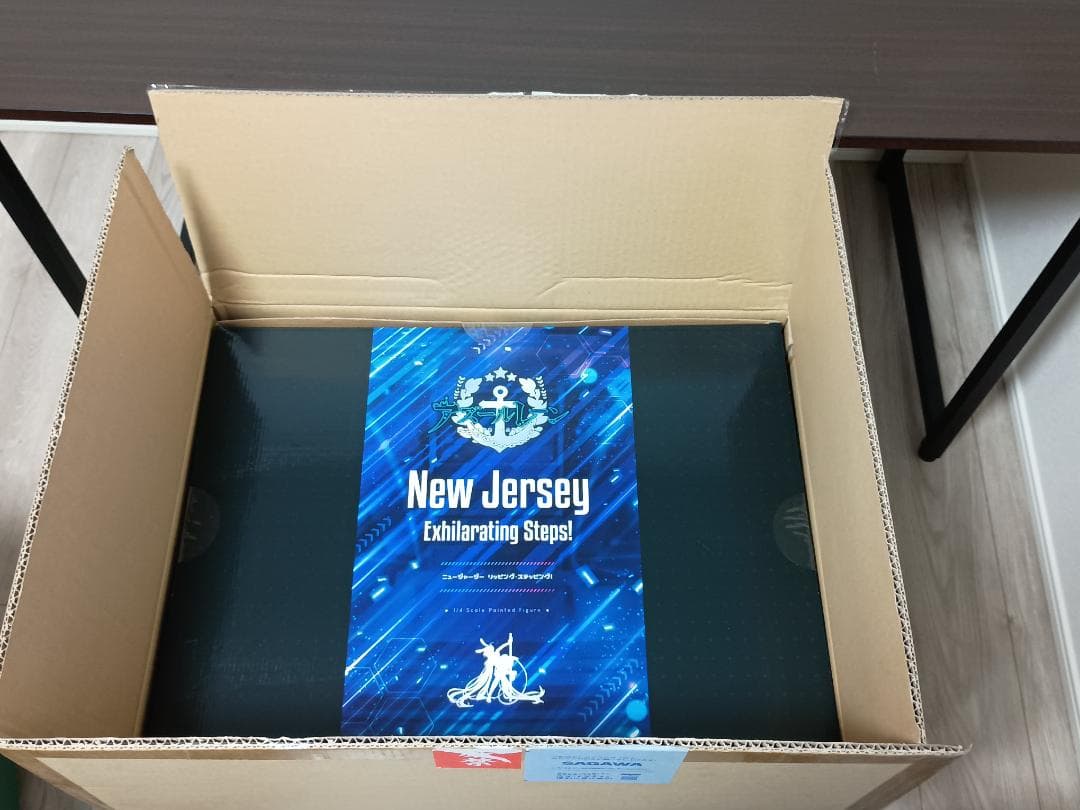 アズールレーン ニュージャージー リッピング フリーイング 新品未開封
