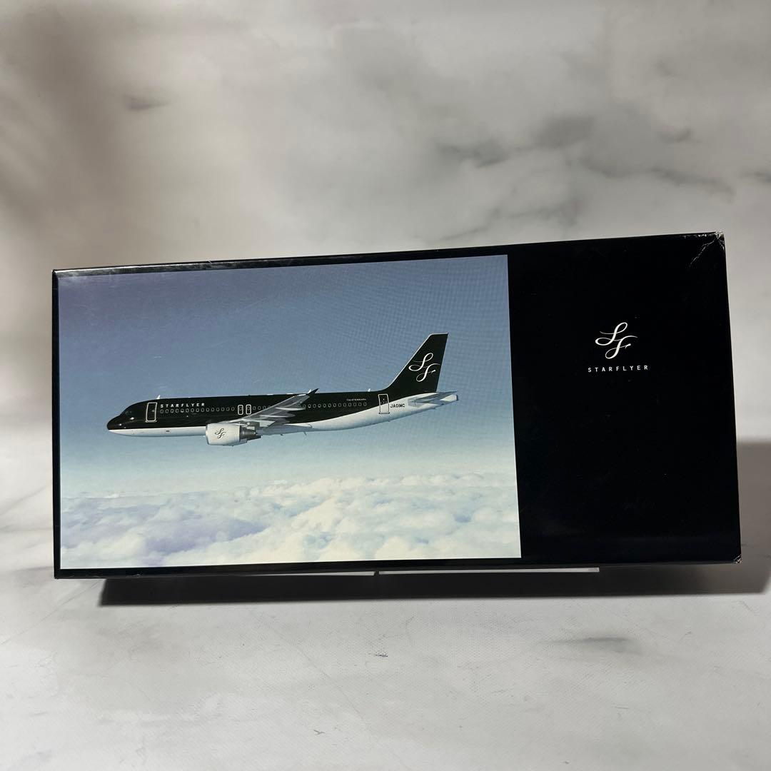 STARFLYER AIRBUS A320 1:200 - メルカリ