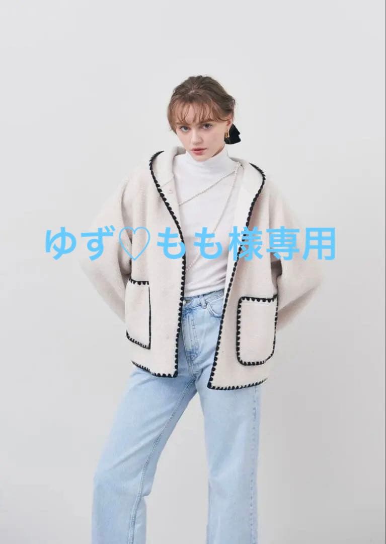 LIten♡Scallop Boa Hoodie ♡Ivory LOVB Legend Hoodie – Shop.LOVB.com