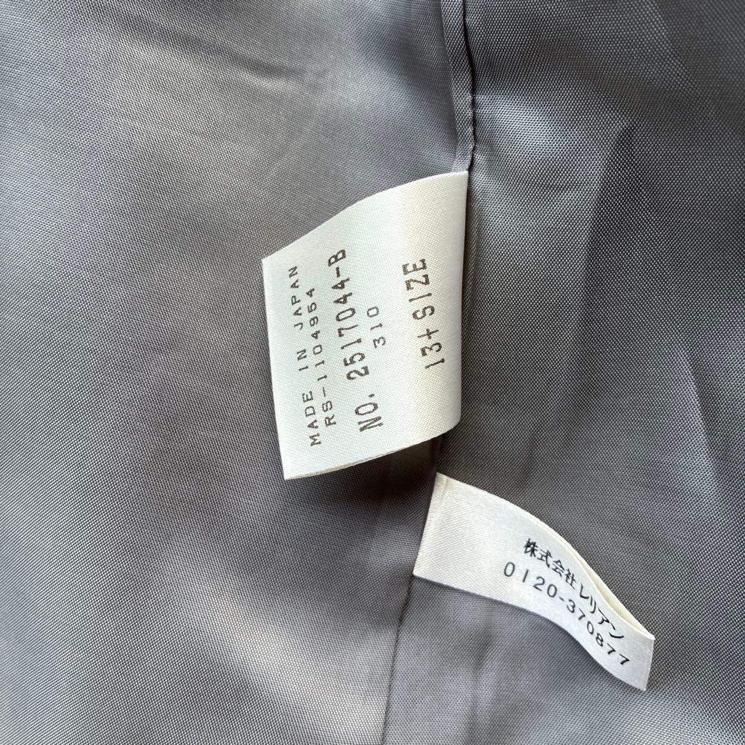 カシミア100% Leilian レリアン tweedセットアップ 13号 - メルカリ