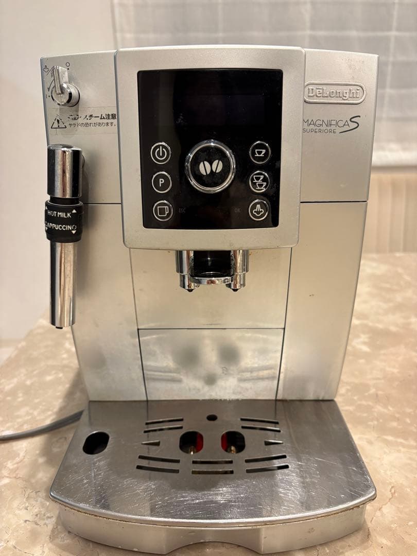 デロンギ　マグニフィカS ジャンク