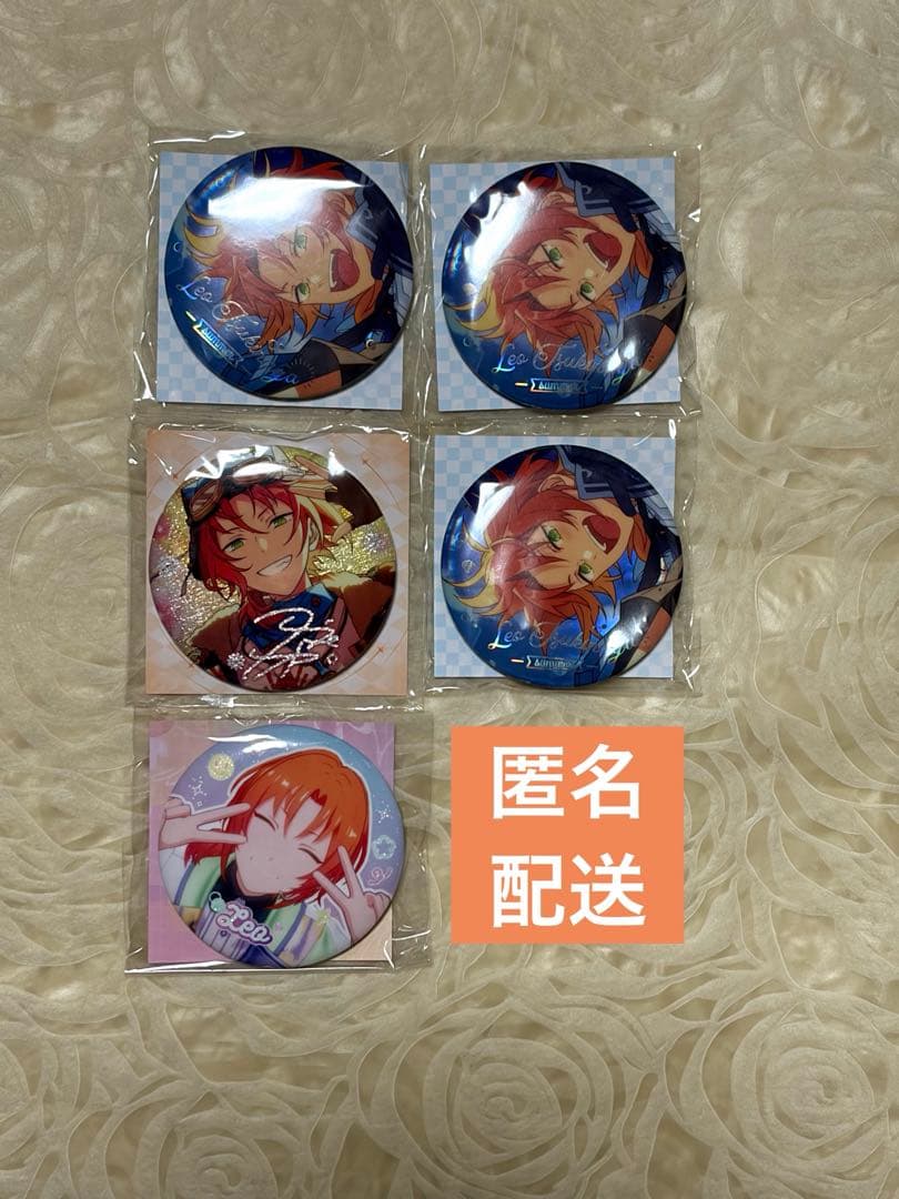 あんスタ 中国 缶バッジ 月永 レオ まとめ売り③ 招募 夏日 - メルカリ