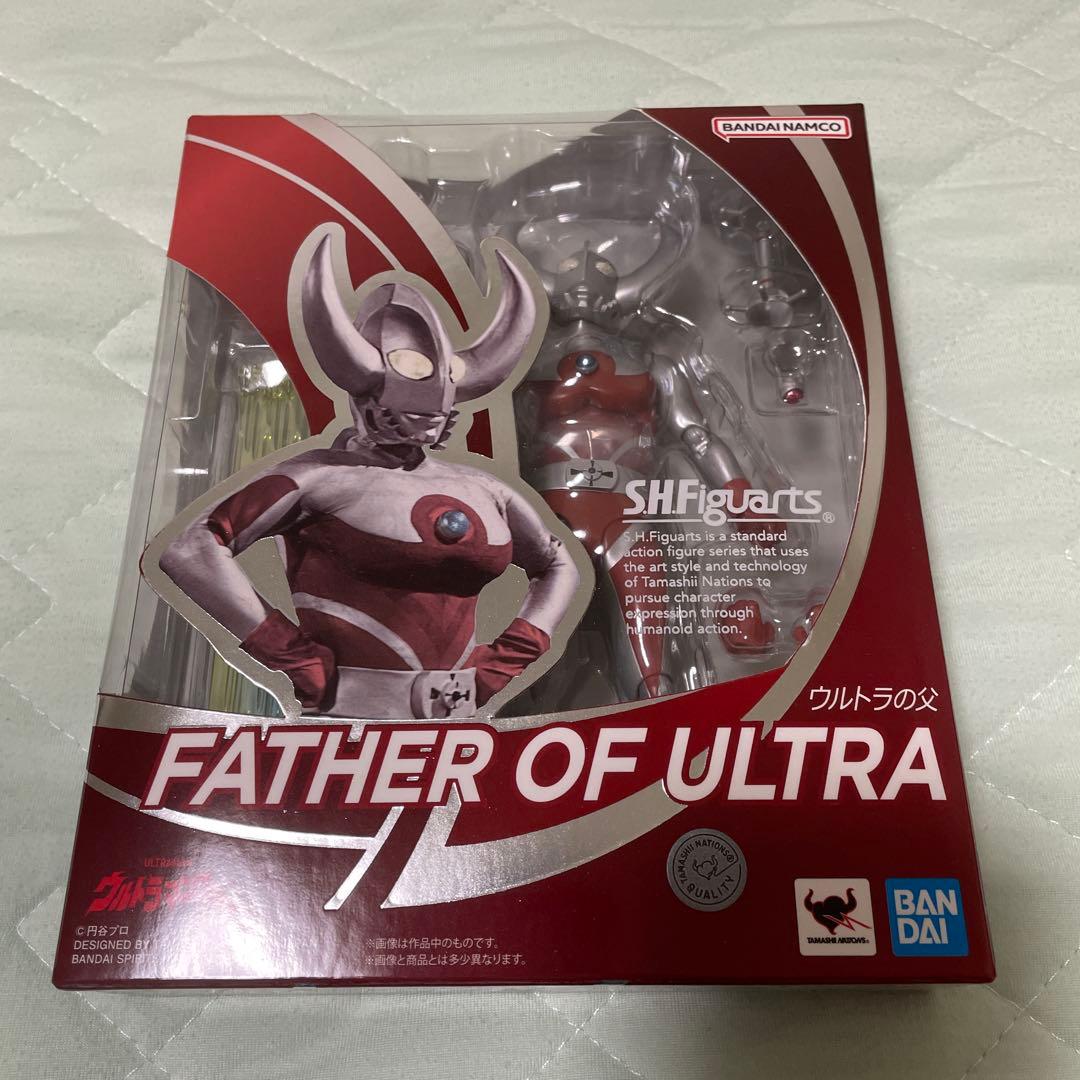新品未開封　S.H.Figuarts ウルトラの父