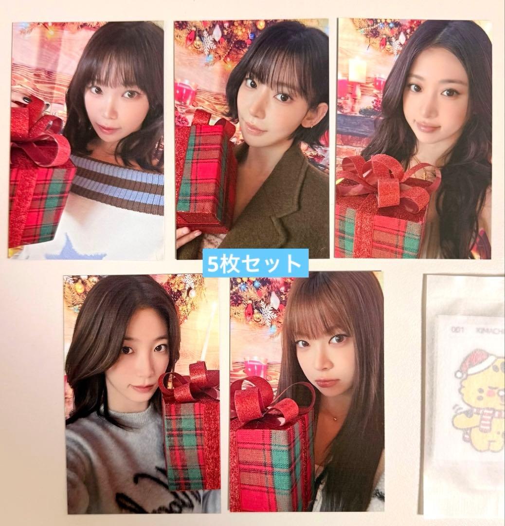 ルセラフィム 2025 KBS 歌謡大祭 サノク 限定 トレカ ５枚セット