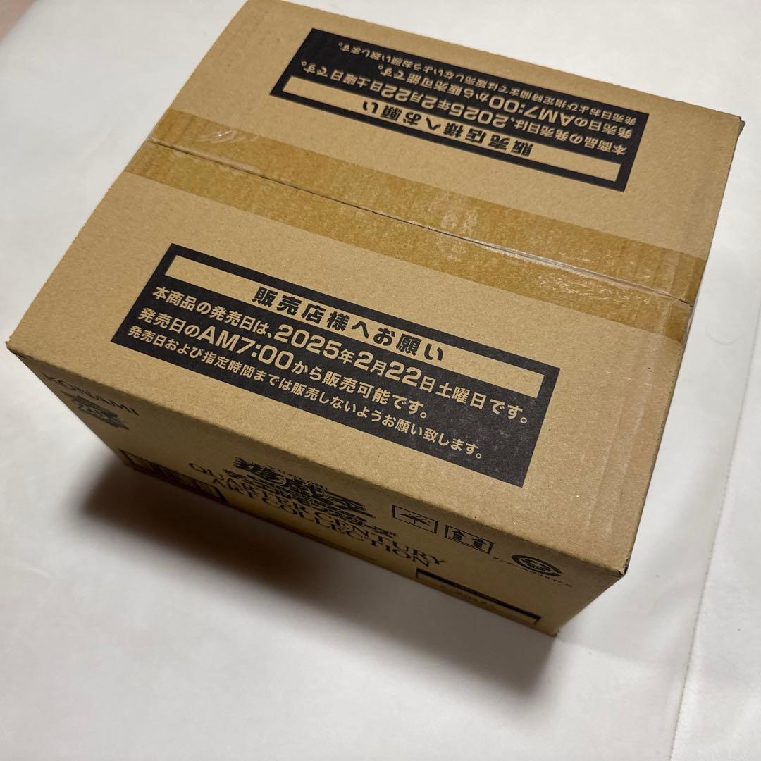 遊戯王　クォーターセンチュリーアートコレクション　1カートン　未開封 コナミデジタルエンタテインメント ☆ ボックス ☆遊戯王 日本語版